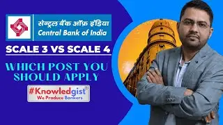 Which Position Should You Apply ! Central Bank Scale 3 and 4 Recruitment 2023