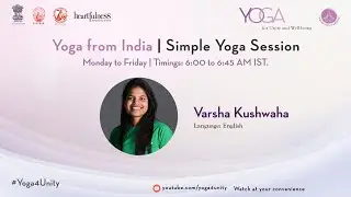 Simple Yoga by Heartfulness Yoga in English |  Yoga for Unity and Well-being