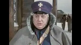 Я прав или не прав?
