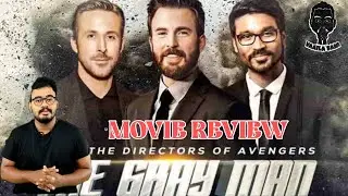 The Gray Man | hello my tamil friend | movie review | tamil review | Vaaila Sani