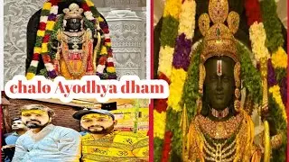 Kitna khub Surat Ho Gaya Apna Ayodhya Prabhu Ram ki Nagari 🚩🚩