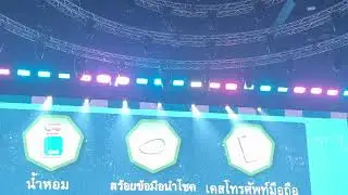 20190908 GOT7FANFEST IN BKK 17