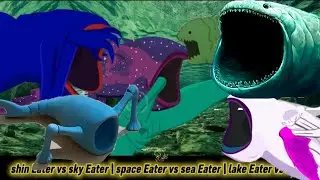 cruiser INFECTED sea 1 vs bloop, sea Eater , lake Eater, shin EATER , sky Eater #seaeater #bloop 