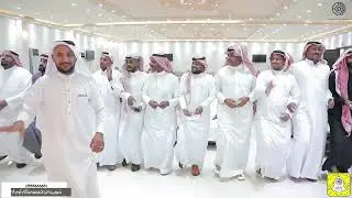 جيت لك عاني - غناء عماد الشهري | زواج الشاب حسن المرحاني