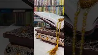 Bridal gift quran with metal rehal box #kutubkhanaimdadulgurba