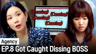 (ENG SUB) 