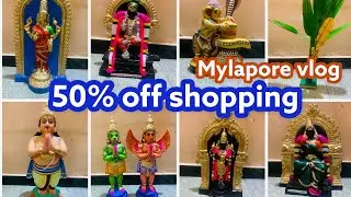 Mylapore vlog| நானும் என் தம்பியும் | best time to buy golu bommai | lifeல first time பார்த்த பொம்மை