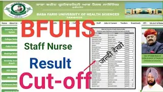 Cut-off BFUHS STAFF 2021 RESULT 2021| BFUHS STAFF NURSE RESULT | जल्दी देखो