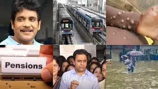 Dengue | Old City Metro Train | Monkey Pox | New Pension | Polygraph Test | Heavy Rain