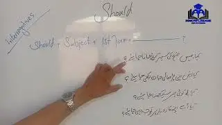 English language course lesson 8