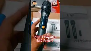 PENZA Wireless MIC Price/Penza VA9000 Mic 🎤
