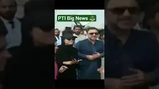 PTI Big News 🔥 #shortsfeed #shorts