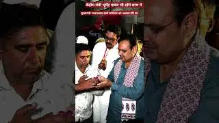 #bhajanlalsharma #alwarnews #alwar #rajasthannews #bjpgovernment #bjpnews #bhupendrayadav #bjpparty