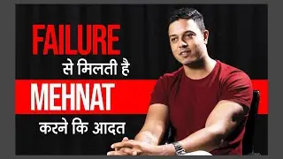 I FAILED TWICE AND CAME BACK STRONGER  |Swapnil Sir's Story | Motivation | SWAPNIL PATNI