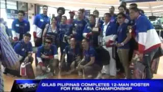 Gilas completes 12-man roster for FIBA joust
