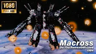 Macross: Do You Remember Love? 【AMV】