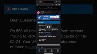 How to Print Email from Outlook App iPhone? 🖨️ #short