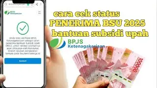 Cara cek penerima bantuan BSU 2025