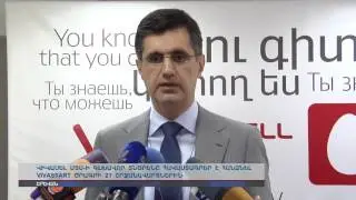 &laquo;ՎիվաՍել ՄՏՍ&raquo;-ում հավաստագրեր են հանձնել VivaStart ծրագրի շրջանավարտներին