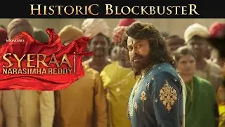 Sye Raa Narasimha Reddy - Historical Blockbuster | Promo 6| Chiranjeevi, Ram Charan | Surender Reddy