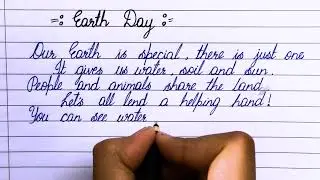 Earth Day Poem | Cursive Writing | Poem On Earth Day | Scribble Sign | Improve Handwriting | Cursive