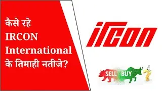Ircon International Q1 Results 2026 | Ircon Results Today | Ircon Share Latest News | Ircon Share