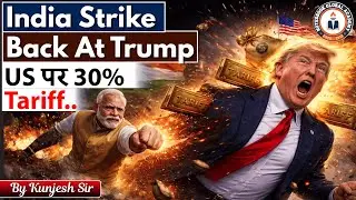 India&rsquo;s Secret Strike Back at Trump &mdash; 30% Tariff on US Pulses!