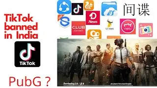 TikTok Ban In India - 59 apps banned by government