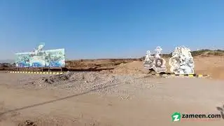 12 MARLA PLOT FILE FOR SALE IN BLUE WORLD CITY CHAKRI ROAD RAWALPINDI