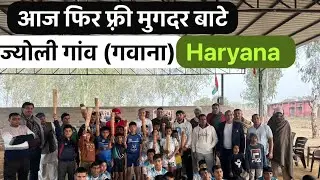 Har ghar mugdar muhim ..mugdar exercise sikhe..#haryana #delhi #india #MUGDAR #EXERCISE  #beginner 