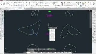 AutoCAD 2015 2D 教學課程 0130 編輯雲形線(SPLINEDIT)