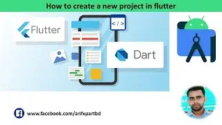 How to create first flutter project | flutter bangla tutorial 2021 | Part-3