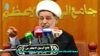 عندما تحب شخص او اي شئ اخر فاسمع جيدا هذه النصائح من الشيخ جعفر الابراهيمي
