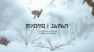 Myoko | Japan