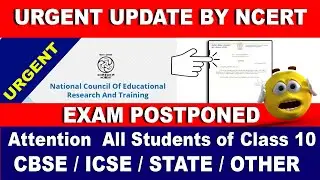 Exam Postponed 🔥 || National Talent Search Examination 2021 || NTSE exam date 2021-22 | Toppers Talk