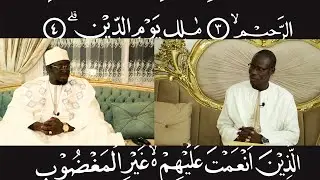 CHEIKHE IBRAHIMA NDIAYE SI WALOUM ALAL