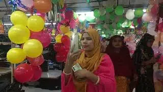 আমার অফিস 