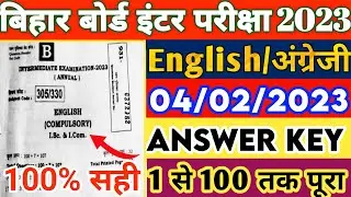 12th English answer key 4 February 2023 | bihar board 12th English objective question solution 2023