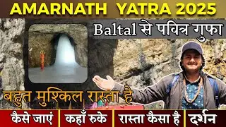 Amarnath Yatra 2025 | Complete Guide | A to Z Planning, Routes, Permits, Budget & Tips🕉️ #amarnath