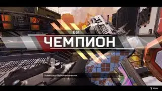 Easy 20kills + 4k badges with Wraith Apex legends PS4