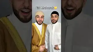 Ид Мубарак 🤲💛