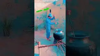 Dadi Jan ki akhri jumerat pay Malik shab deg paka rha hay