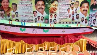 ecr vasanth admk