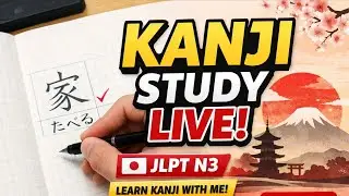 JLPT |NAT N4 KANJI PRACTICE |japan student life @STUDENTLIFEINJAPA #japan #kanji #study 