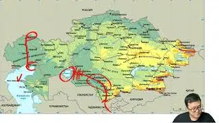 Қазақстан тарихы картамен жұмыс ҰБТ ІІІ бөлім