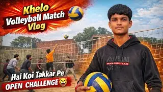 Volly ball match vlog bilsi vs bans baroliya 