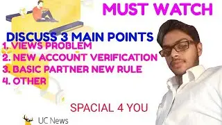 UC NEWS Publisher Take care of these three things || MUST WATCH || all solution