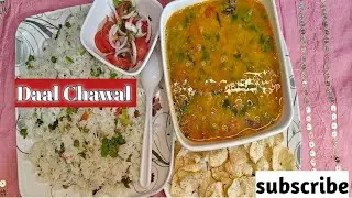 Simple Aur Tasty Daal Chawal Humari Recipe Jarur Try Kare.