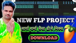 Mobile Se Pc Jaisa Dj Mixing Kaise Kare | Mobile Se Dj Mixing Kaise Kare | Mobail Se Gana Mixsing 