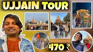 ₹470 Me Delhi Se Ujjain Yatra 😱 | Mahakal Darshan Budget Travel Vlog 